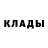 Метадон белоснежный Zhalyn Erkyn