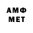 ГАШ гашик Bota Zamanbekova