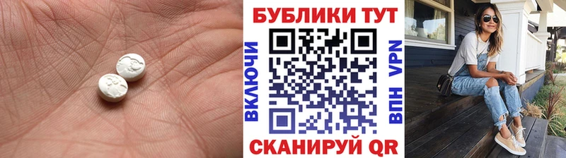 Экстази бентли  купить  цена  Короча 