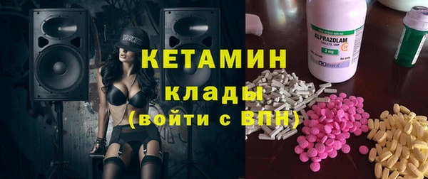 jwh Богданович