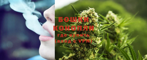 кокс Богородск