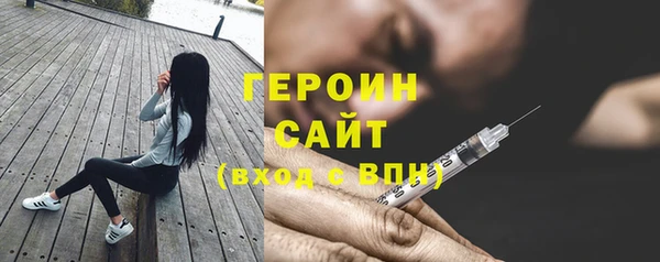 твердый Богородицк