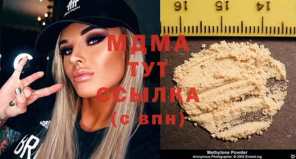 jwh Богданович