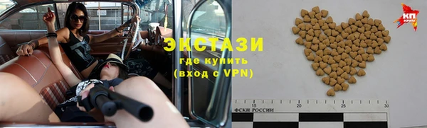 кокс Богородск