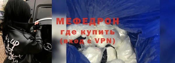 jwh Богданович
