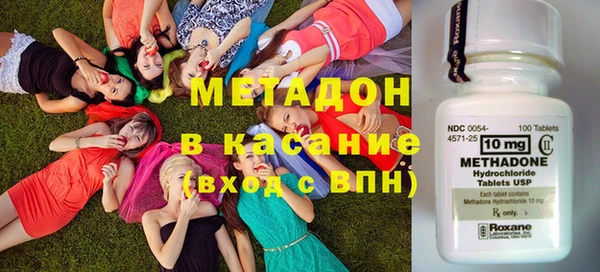 кокс Богородск