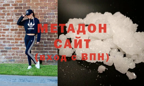твердый Богородицк