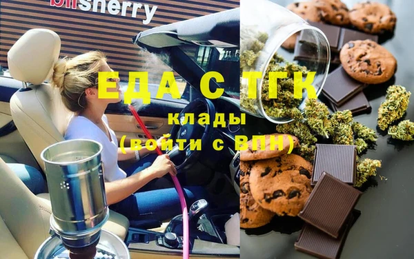 прущий лед Гусев