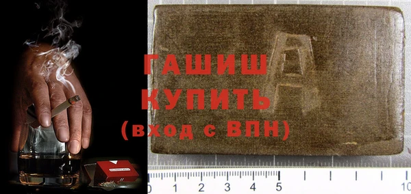 кокс Богородск