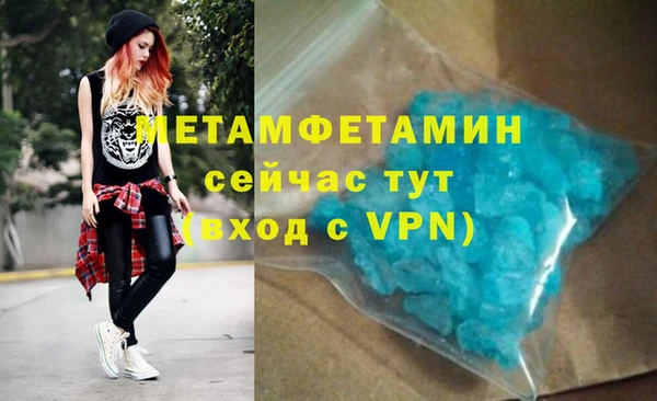 твердый Богородицк