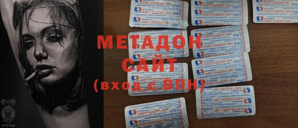 не бодяженный Зеленодольск