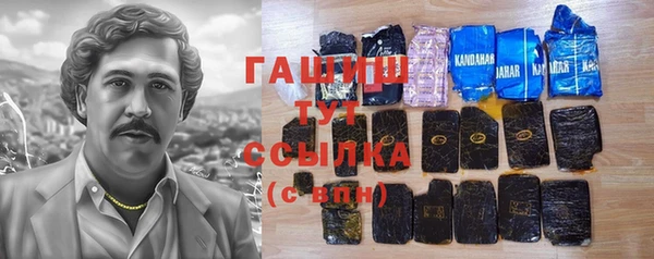 jwh Богданович