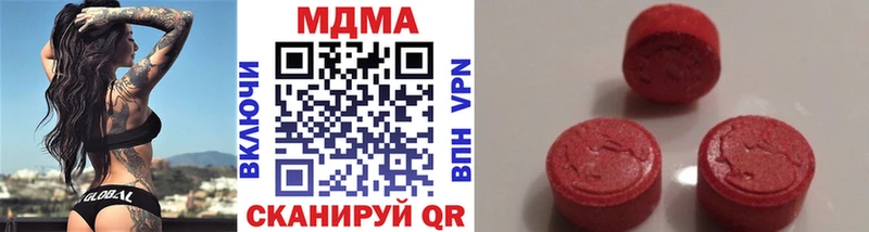 MDMA VHQ  Короча 