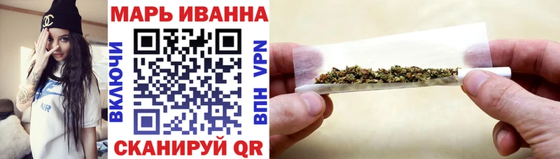 Бошки Шишки Bruce Banner  Короча 